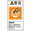 89899494
