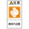 89899704