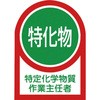 89901305