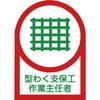 89901314