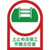 89901332
