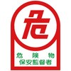89901357