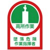 89901375