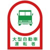 89901393