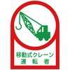 89901427