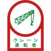 89901436