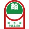 89901463