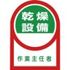 89901515