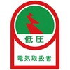 89901524