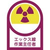 89901542