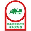 89901576