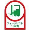 89901655