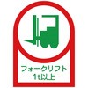 89901664