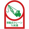 89901691