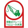 89901707