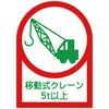 89901716