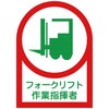 89901734