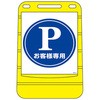 89909872