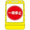 89909967