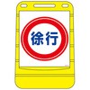 89909976