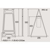 tATC-207 tATCX^h {Ώ\ 89910511
