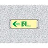 SUC-T001 Px~UWpv[g(ǖʗp) {Ώ\ 89912846