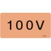 89912961