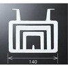 カード差し ワンタッチ式 ST-Ⅰ 岐阜プラスチック工業(RISU/リス)