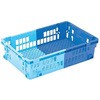 食品用コンテナー NF-M43 岐阜プラスチック工業(RISU/リス)