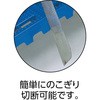 89927196,21479248