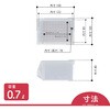 N-1透明 プラテナー N-1透明 岐阜プラスチック工業(RISU/リス) 89928045
