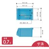N-1 プラテナー N-1 岐阜プラスチック工業(RISU/リス) 89928072