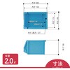 N-2 プラテナー N-2 岐阜プラスチック工業(RISU/リス) 89928115