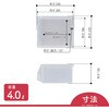 N-3透明 プラテナー N-3透明 岐阜プラスチック工業(RISU/リス) 89928133