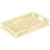 食品用コンテナー MK-122.H 岐阜プラスチック工業(RISU/リス)