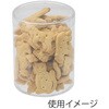 - PET円筒ケース(クリスタルボックス) HEIKO 89968916