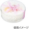- PET円筒ケース12P HEIKO 89968925