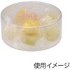 - PET円筒ケース12P HEIKO 89968925