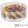 - PET円筒ケース12P HEIKO 89968934