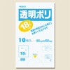 透明ポリ袋(樽ポリ袋) HEIKO
