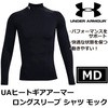 U13696060001 UA�q�[�g�M�A�A�[�}�[ �����O�X���[�u �V���c ���b�N TE Connectivity Japan(��:TYCOELECTRONICS(�^�C�R�G���N�g���j�N�X)) 89972007