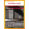 89972838,89972847