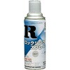 ロックジンクスプレー ロックペイント