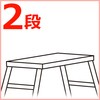 ワークベンチ ピカコーポレイション