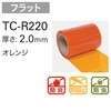 TC-R220