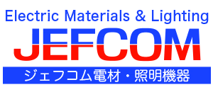 JEFCOM(ジェフコム) 【通販モノタロウ】 最短即日出荷