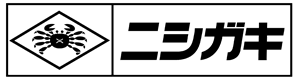 ニシガキ工業のロゴ