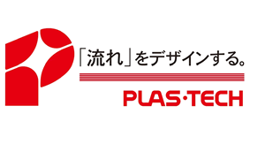 プラス・テクのロゴ