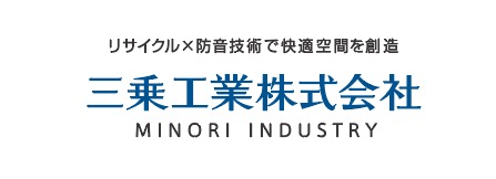 三乗工業のロゴ