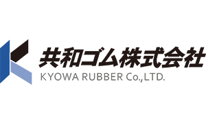 共和ゴムのロゴ
